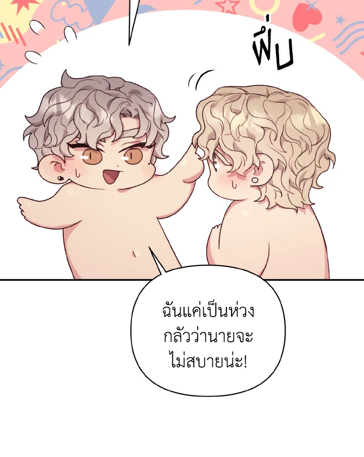 หน้า 94