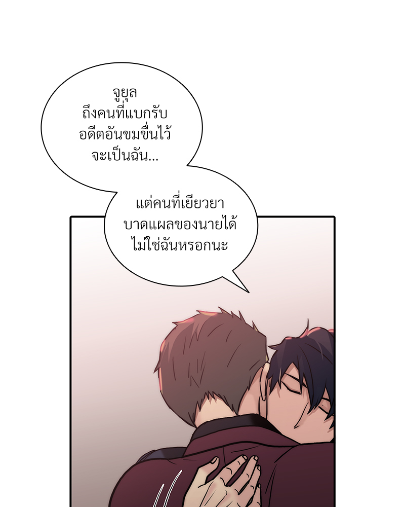 หน้า 59