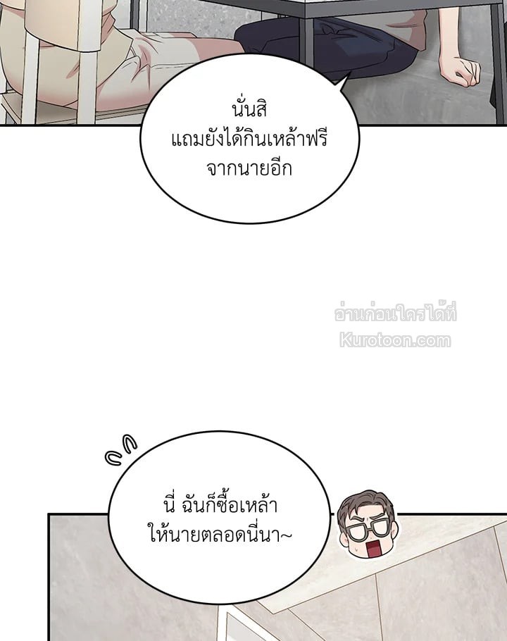 หน้า 89