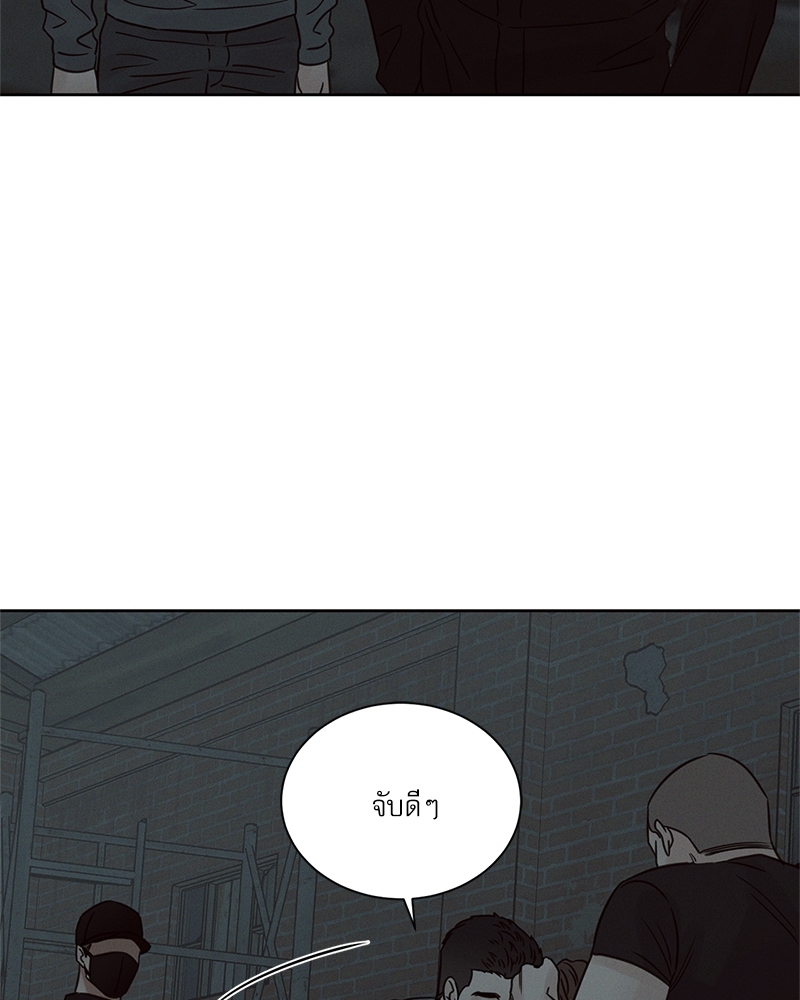 หน้า 96