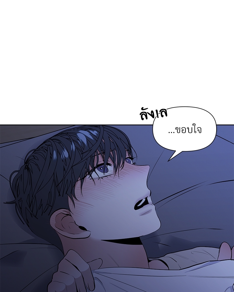 หน้า 98