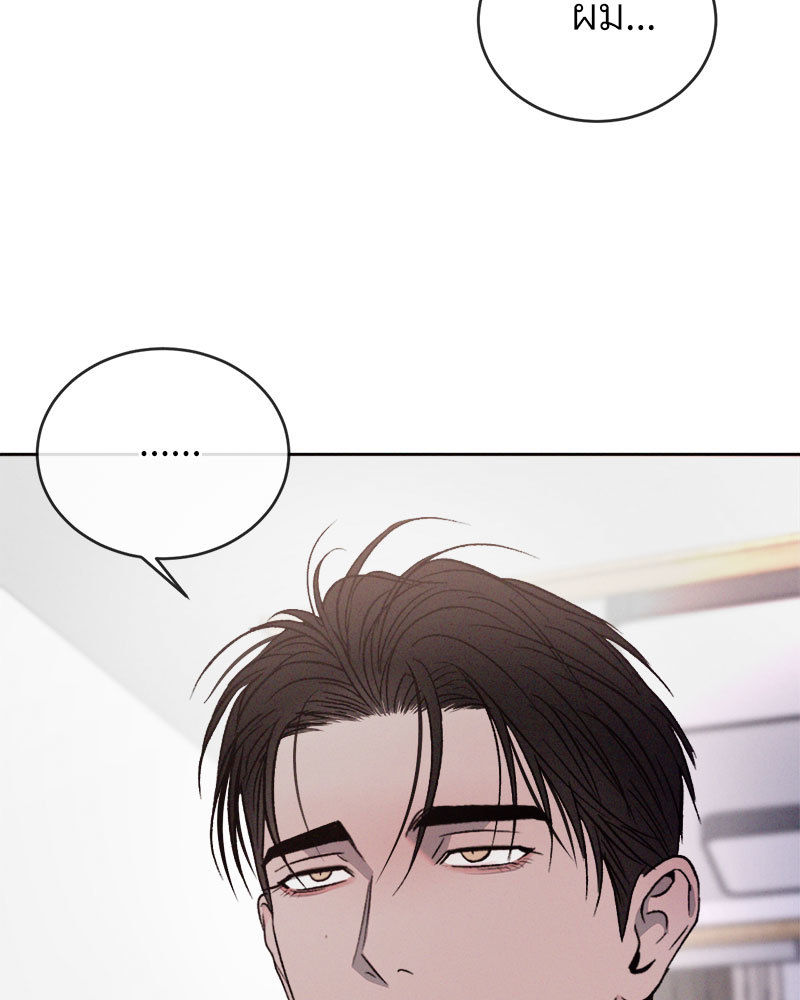 หน้า 98