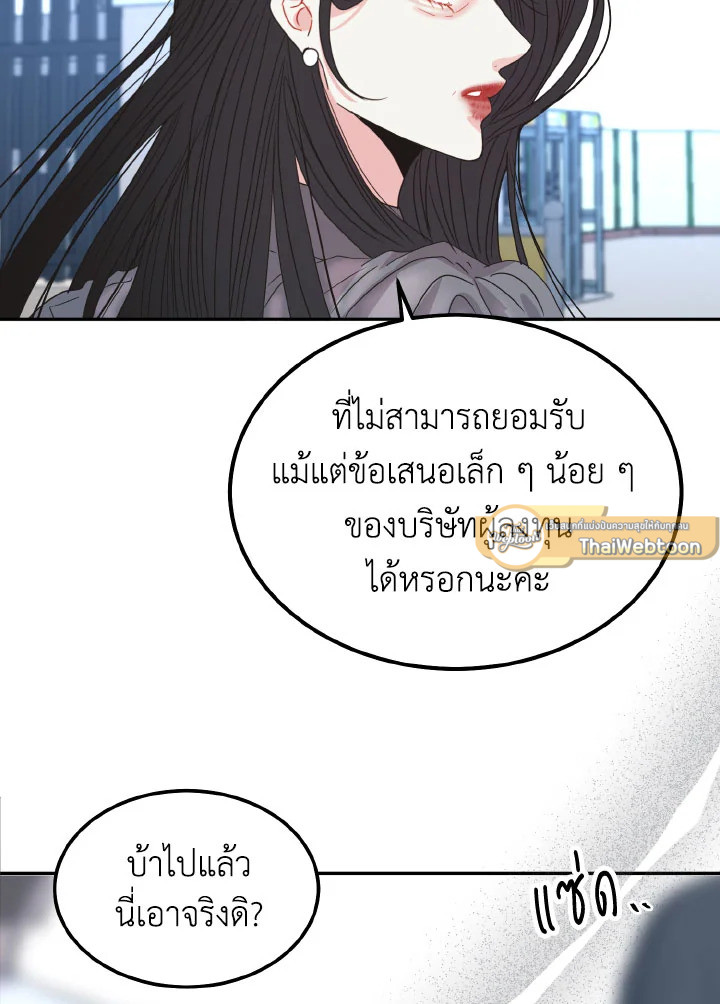 หน้า 96
