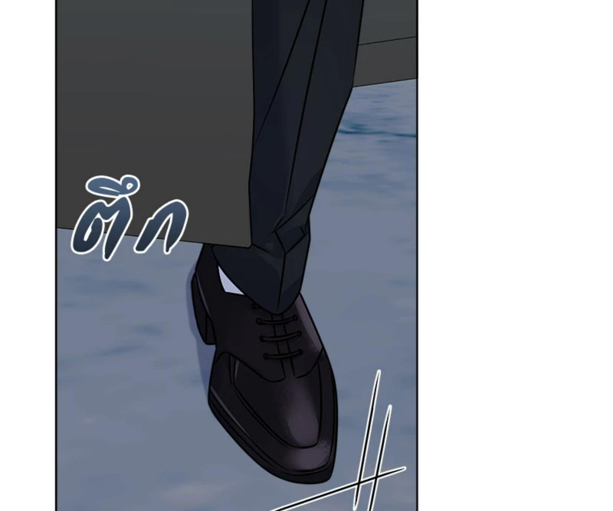 ดื่มรักรสฟลินน์ | Flynn’s Fox Drink ตอนที่ 22 - รูปที่ 2