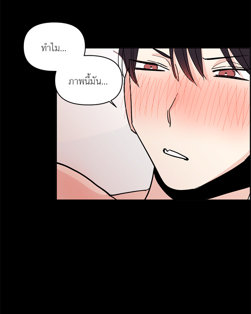 หน้า 82