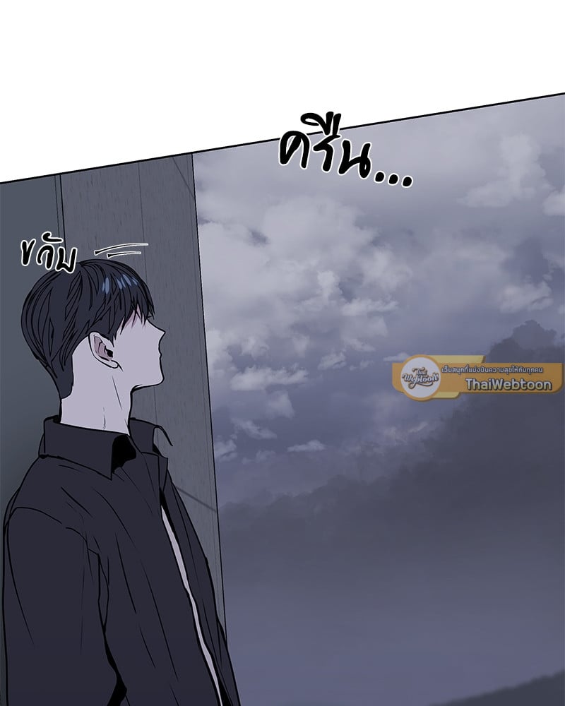 หน้า 120