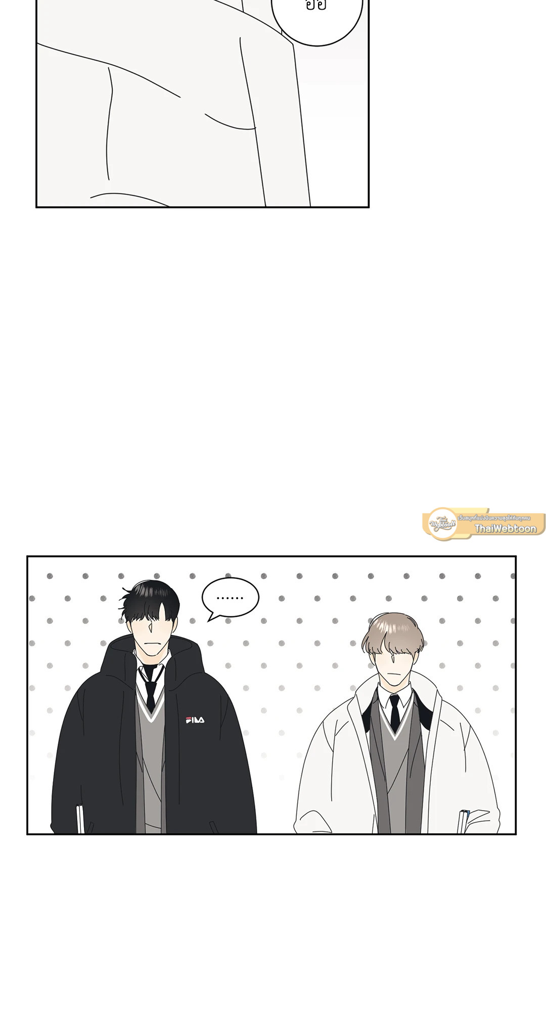หน้า 64