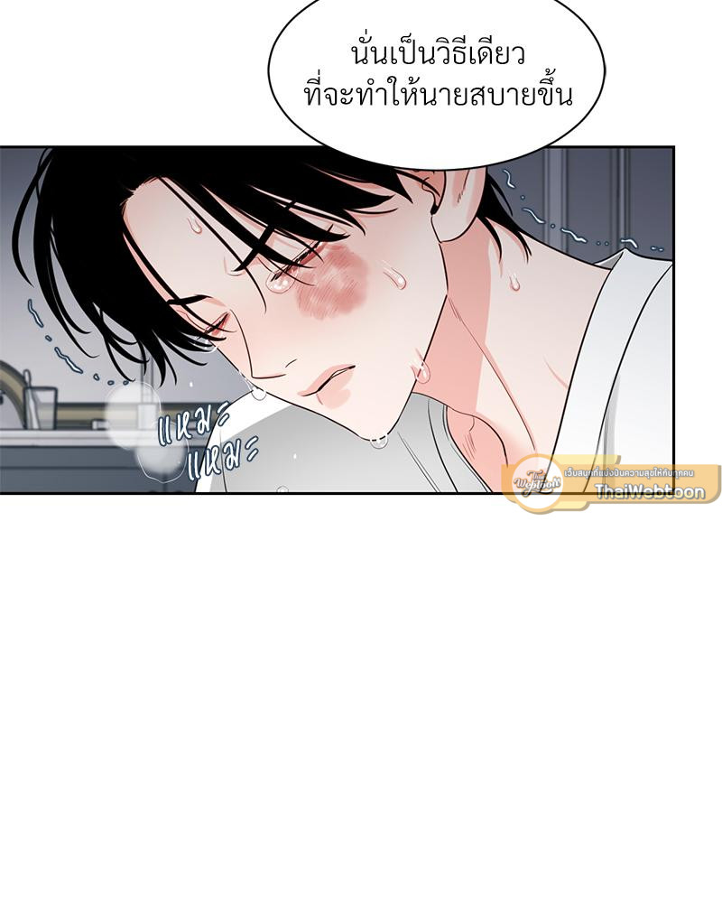 หน้า 60