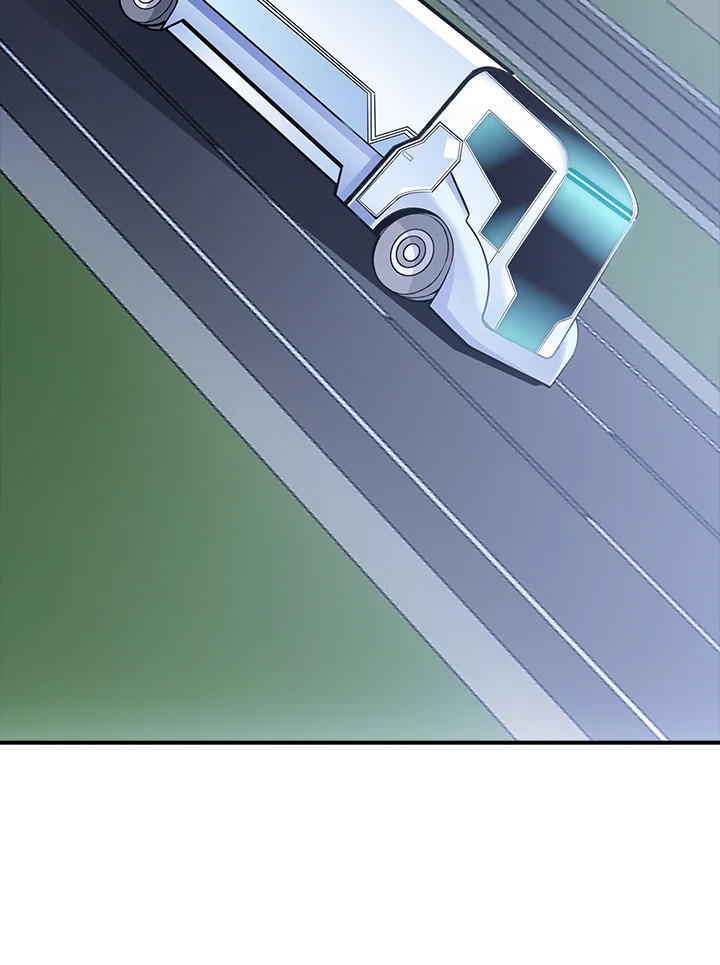 คลาส SSS แล้วไง ผมแค่อยากใช้ชีวิตธรรมดา ตอนที่ 51 - รูปที่ 2