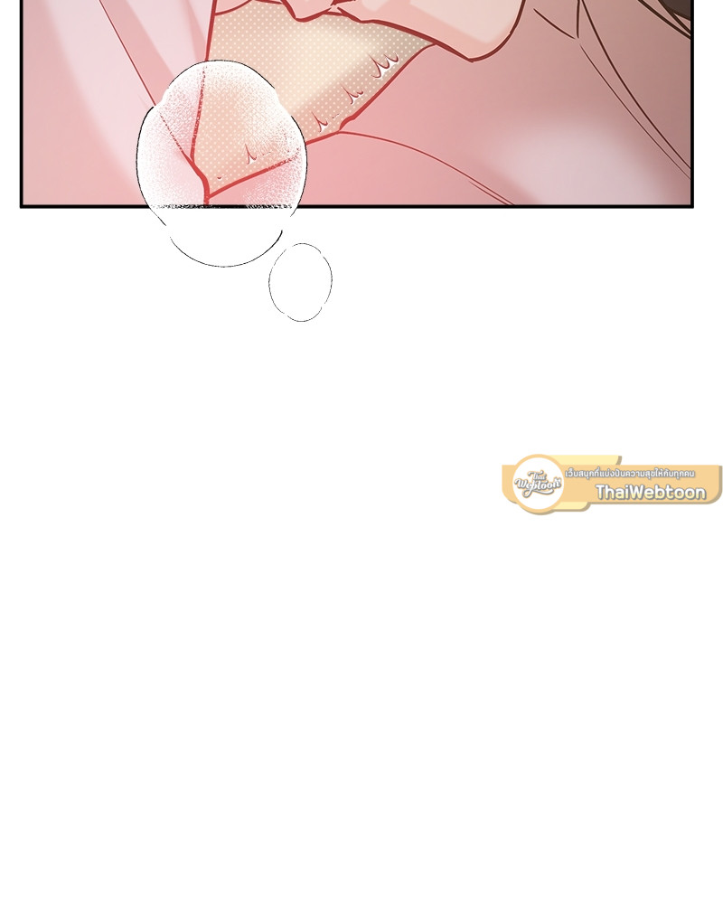 หน้า 106