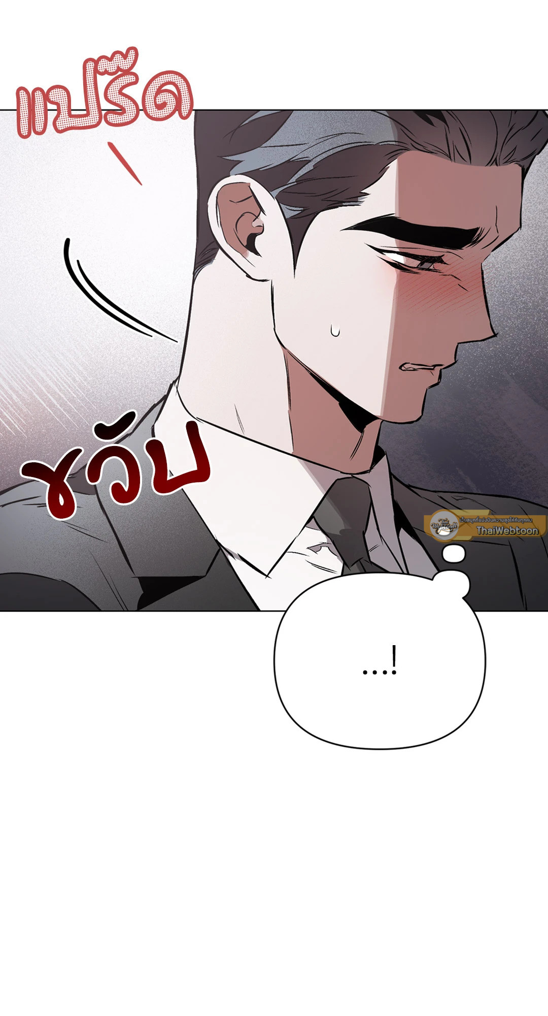 หน้า 63