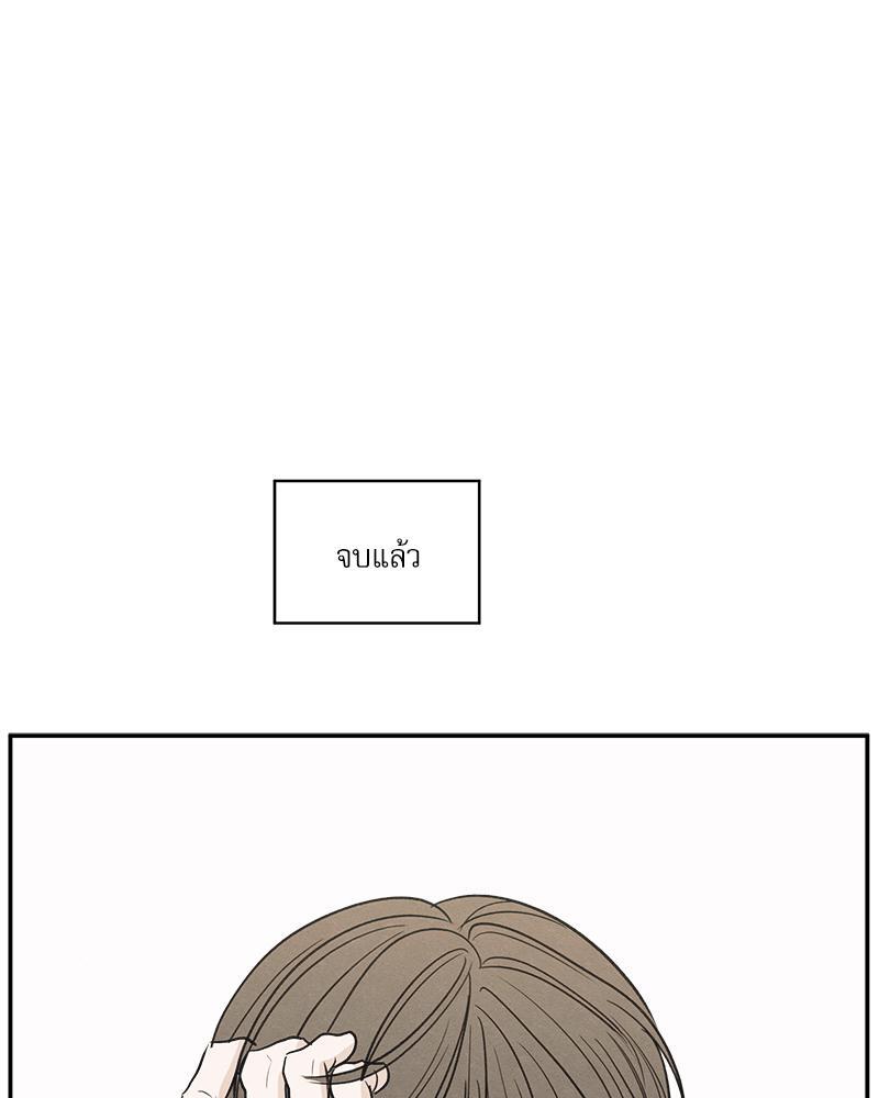 หน้า 96