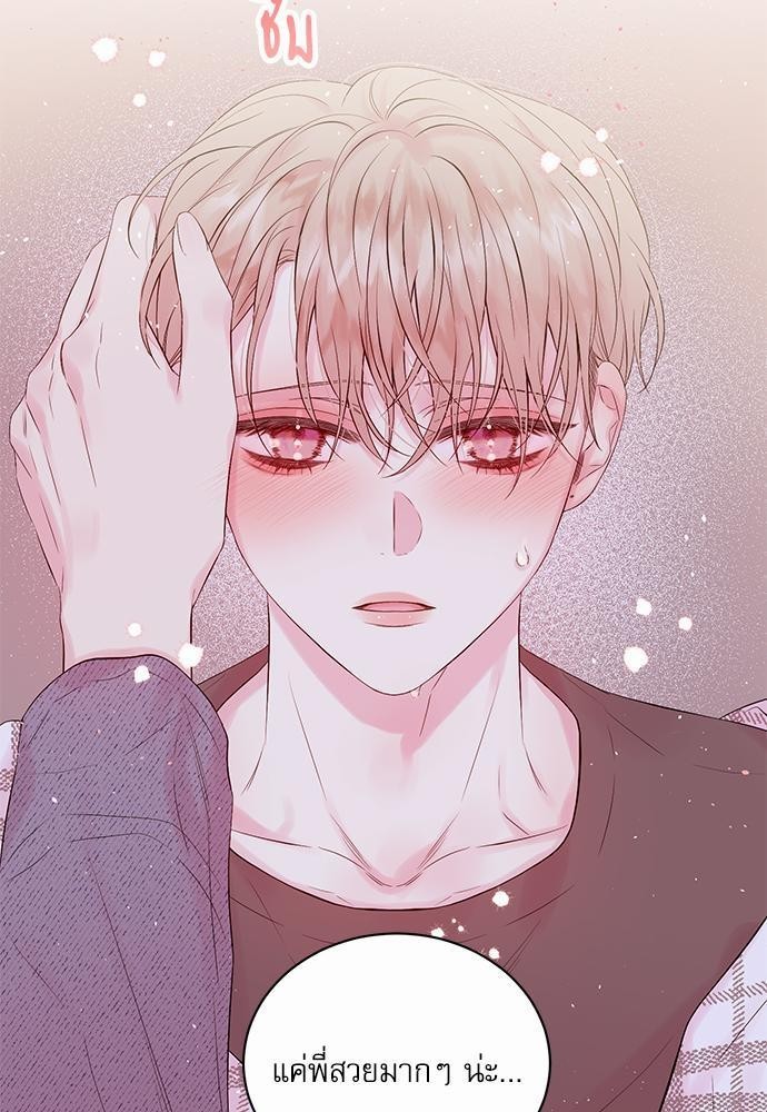 หน้า 57