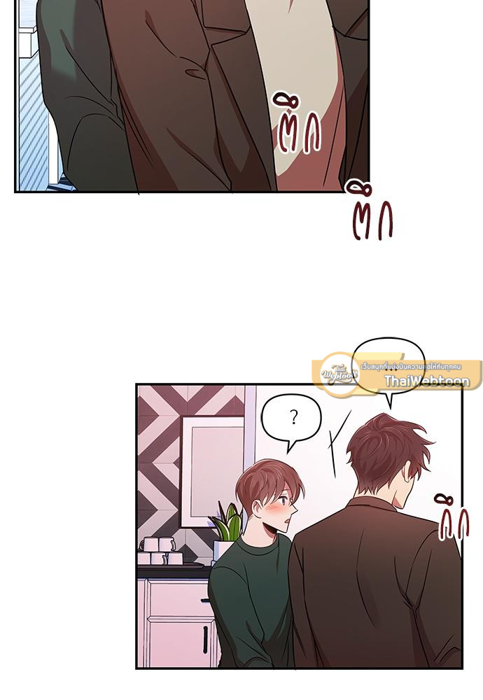 หน้า 68