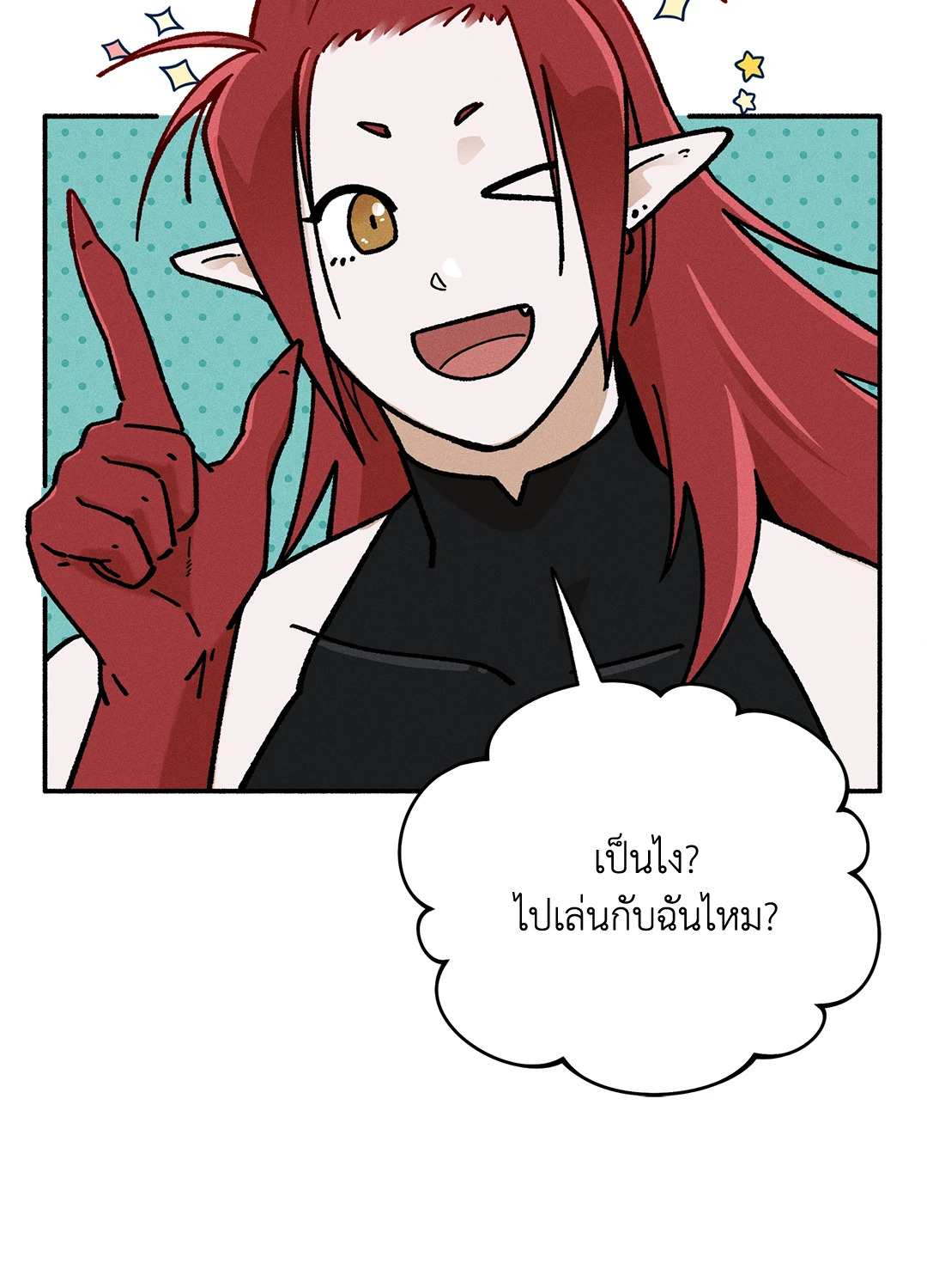 หน้า 22
