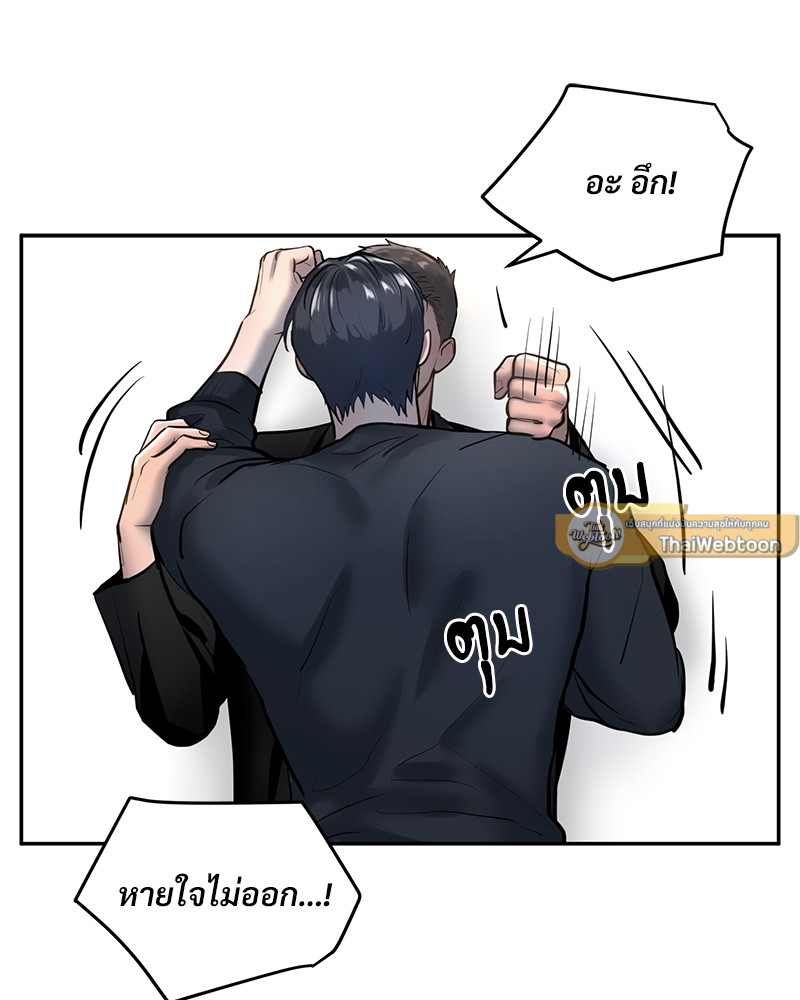 หน้า 109