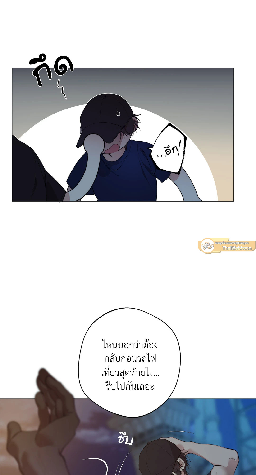 หน้า 68