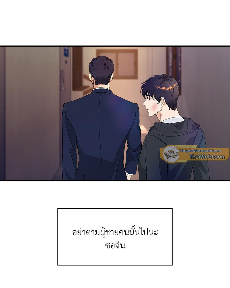 หน้า 114