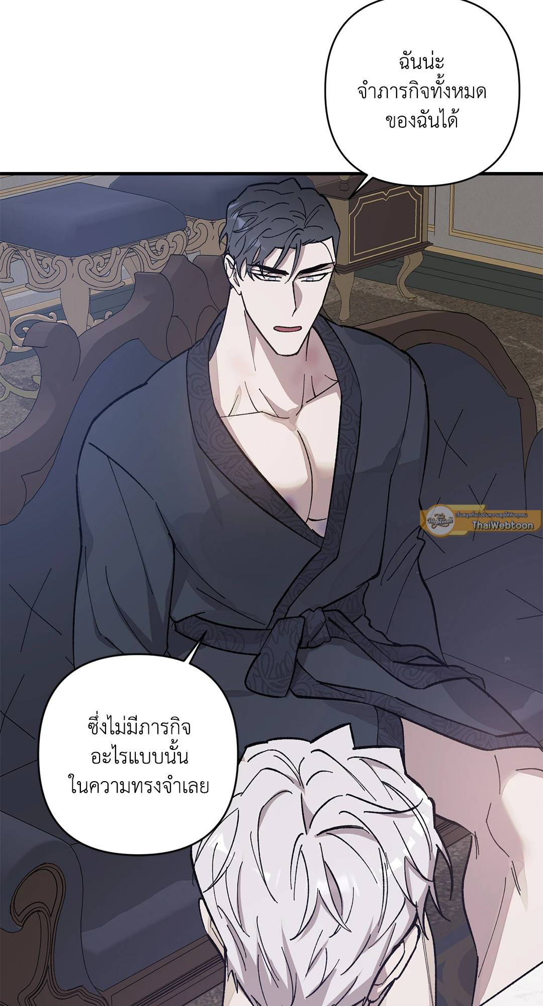 หน้า 39