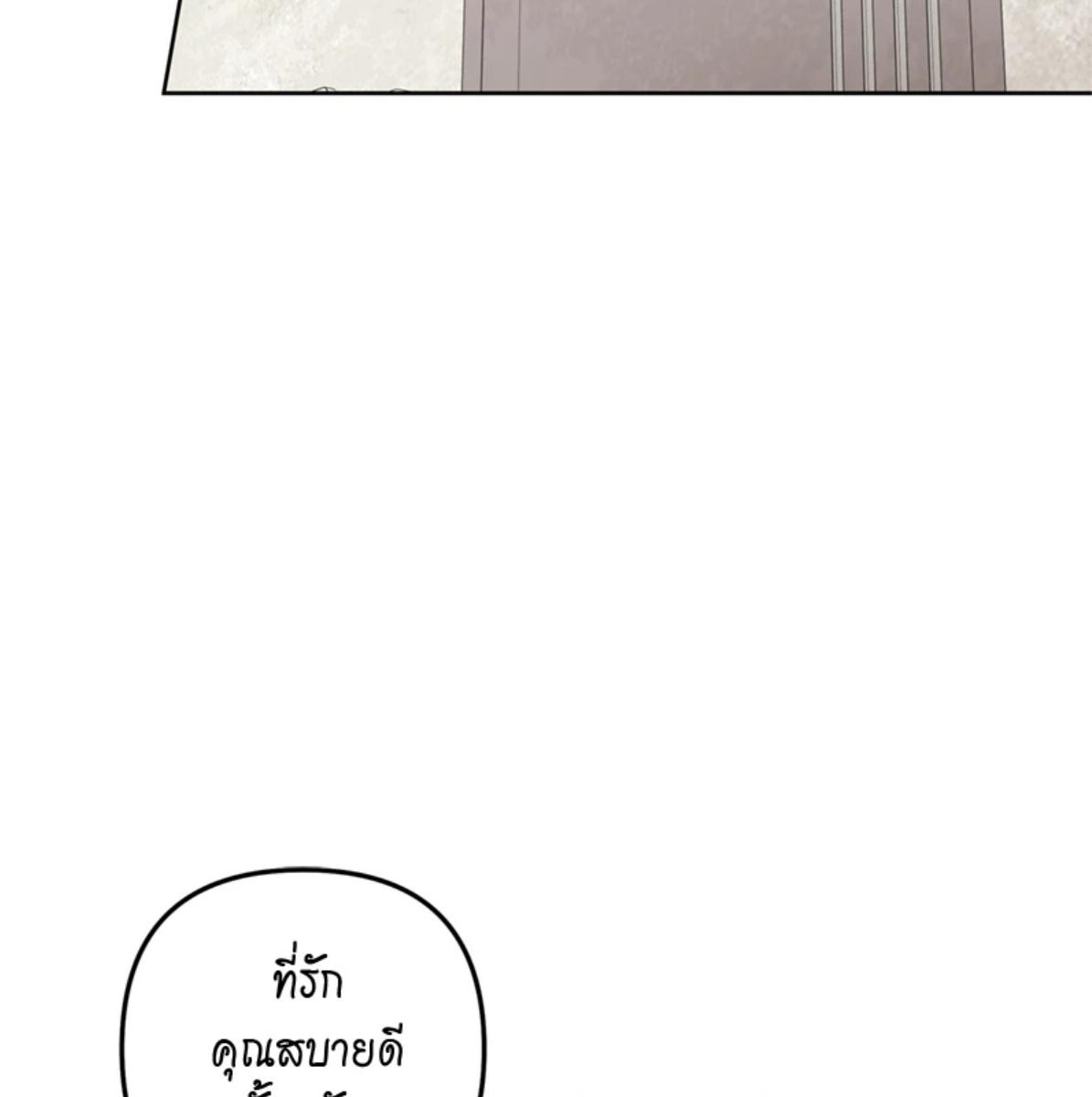 หน้า 115