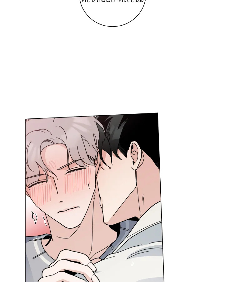 หน้า 63