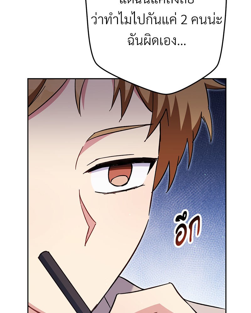 หน้า 130