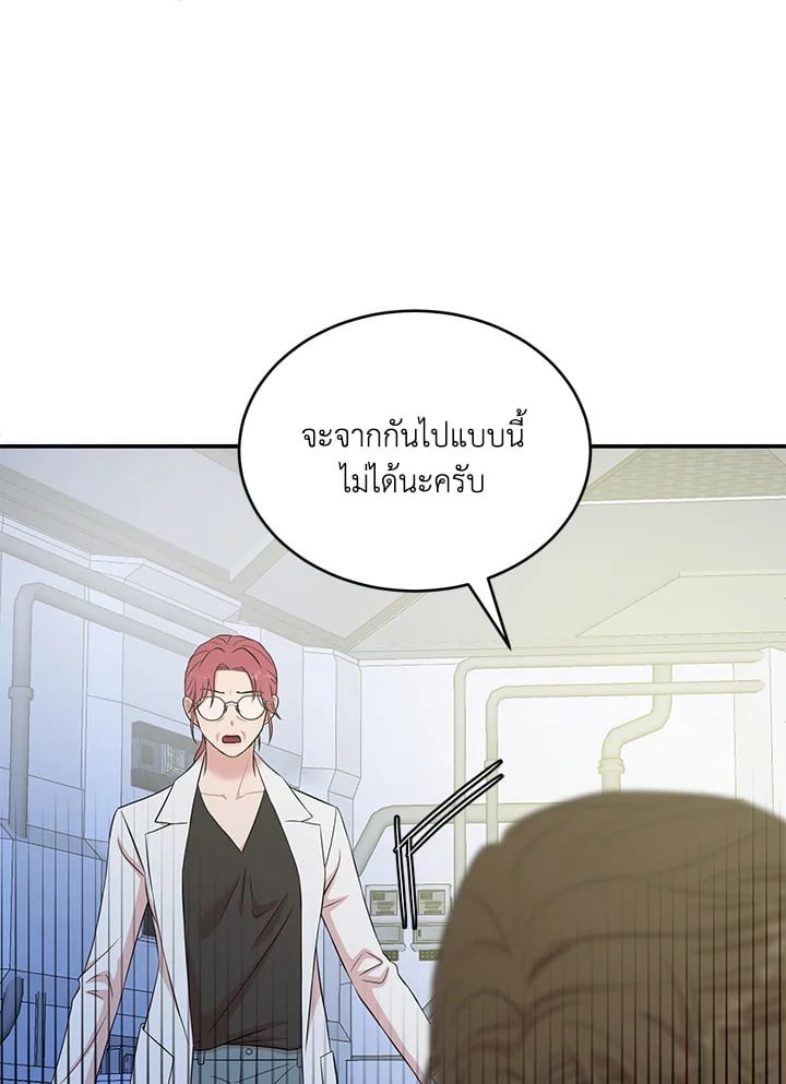 หน้า 78