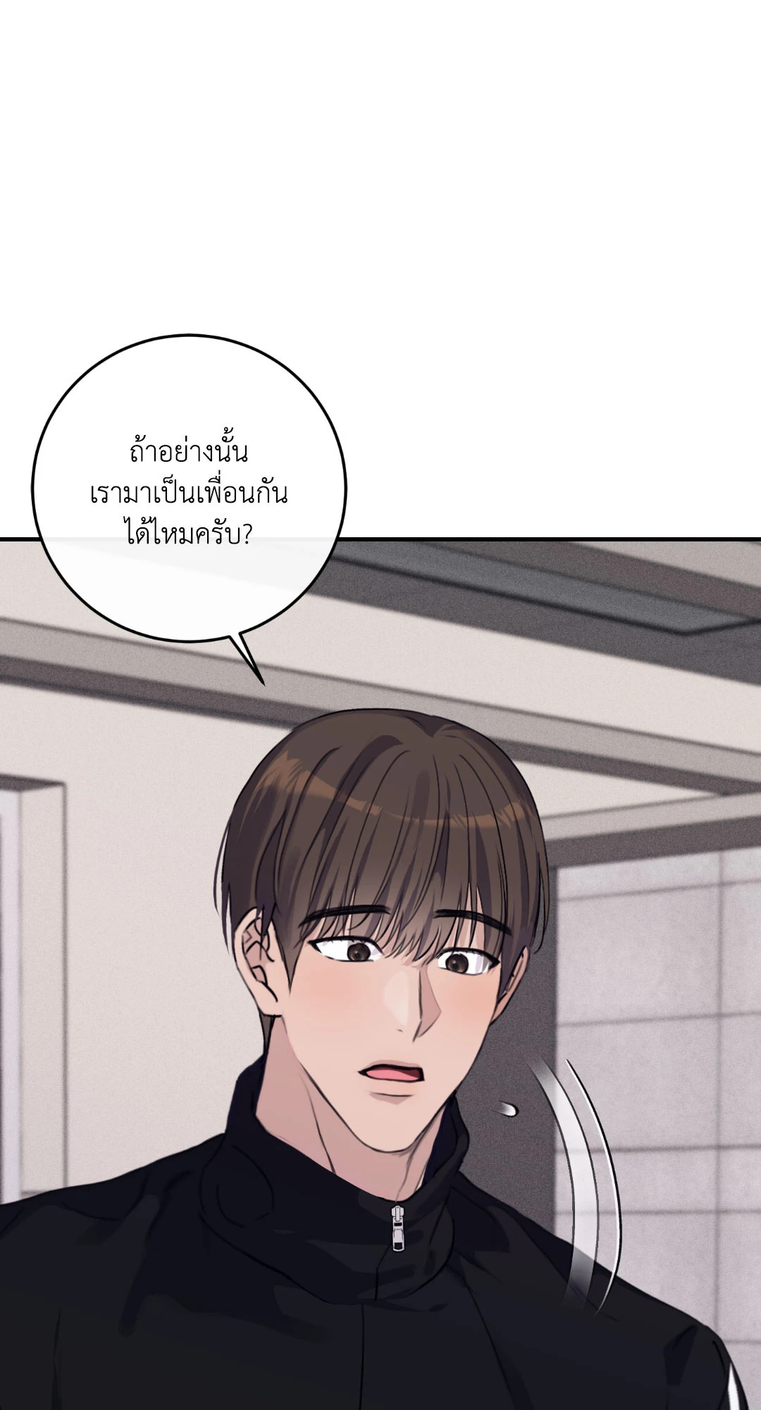 หน้า 98