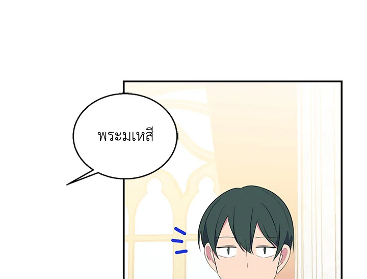 หน้า 108
