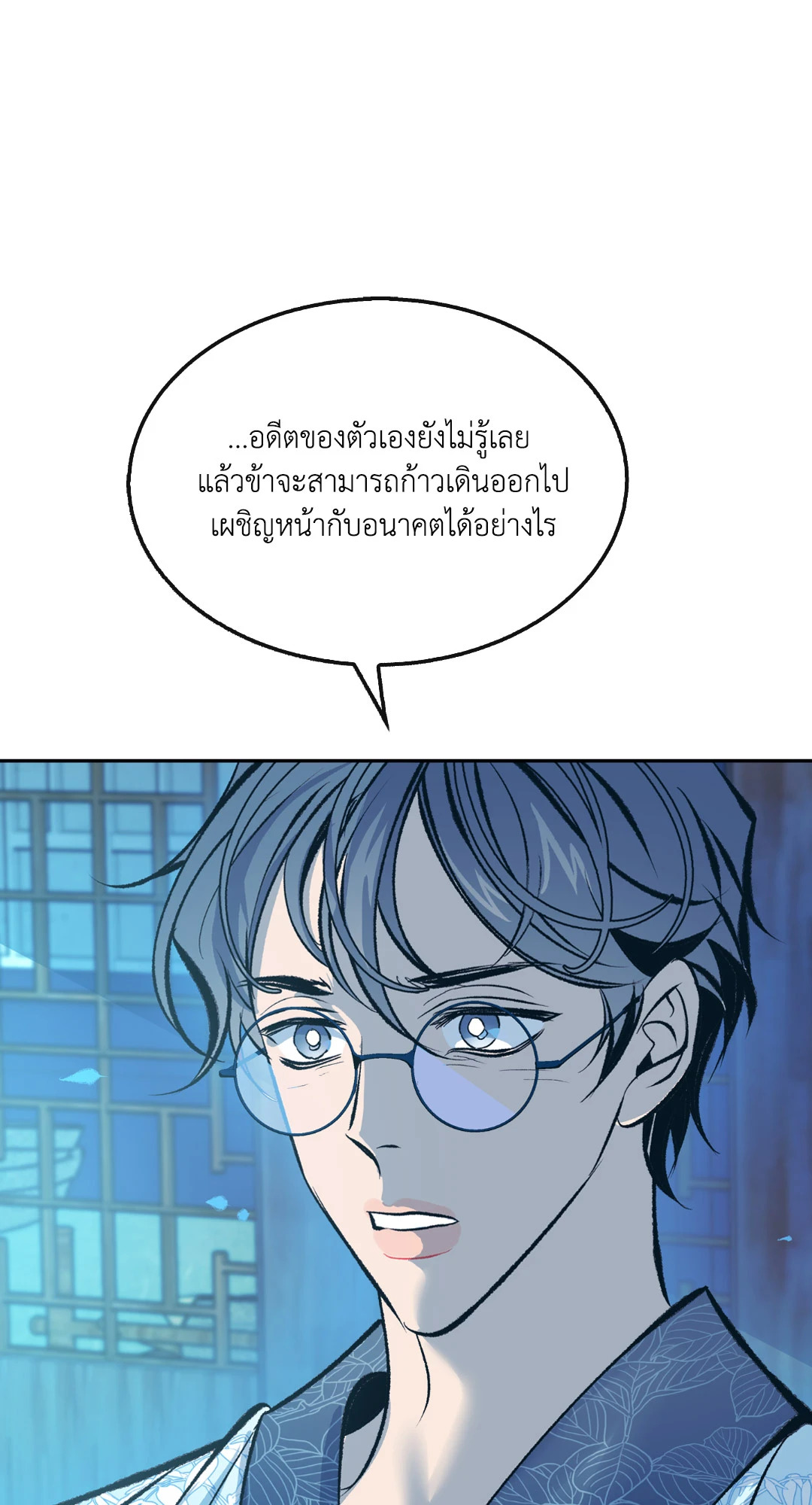 หน้า 60