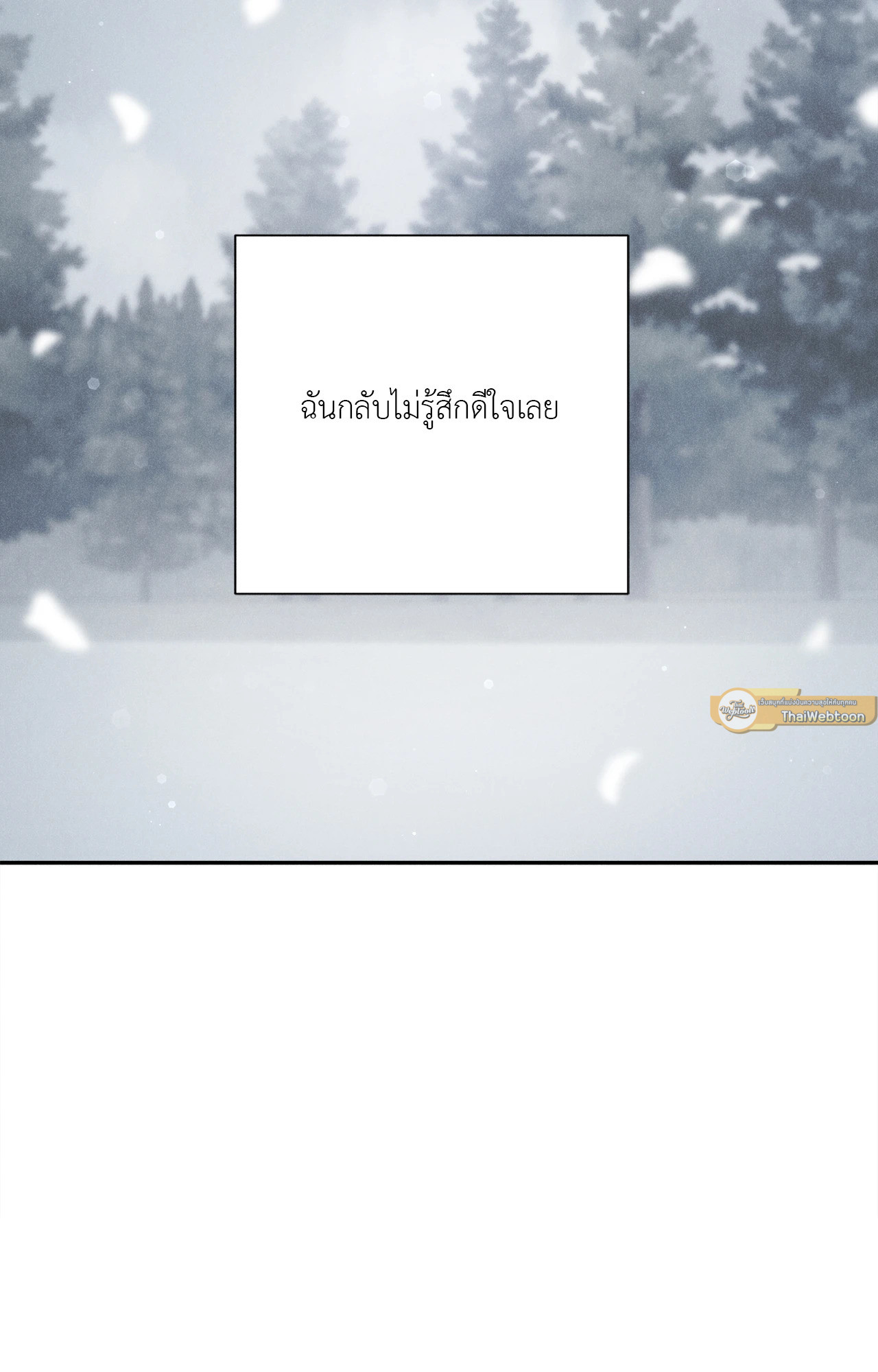 หน้า 96
