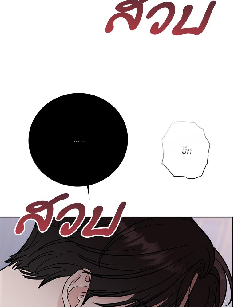 หน้า 100