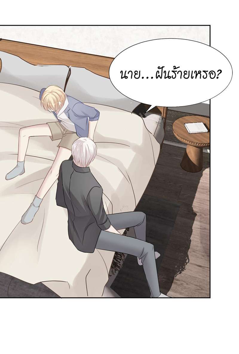 หน้า 32