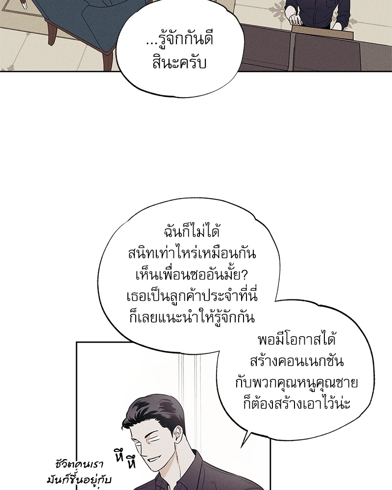 หน้า 96