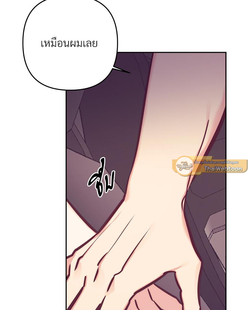 หน้า 69