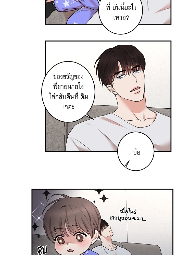 หน้า 58