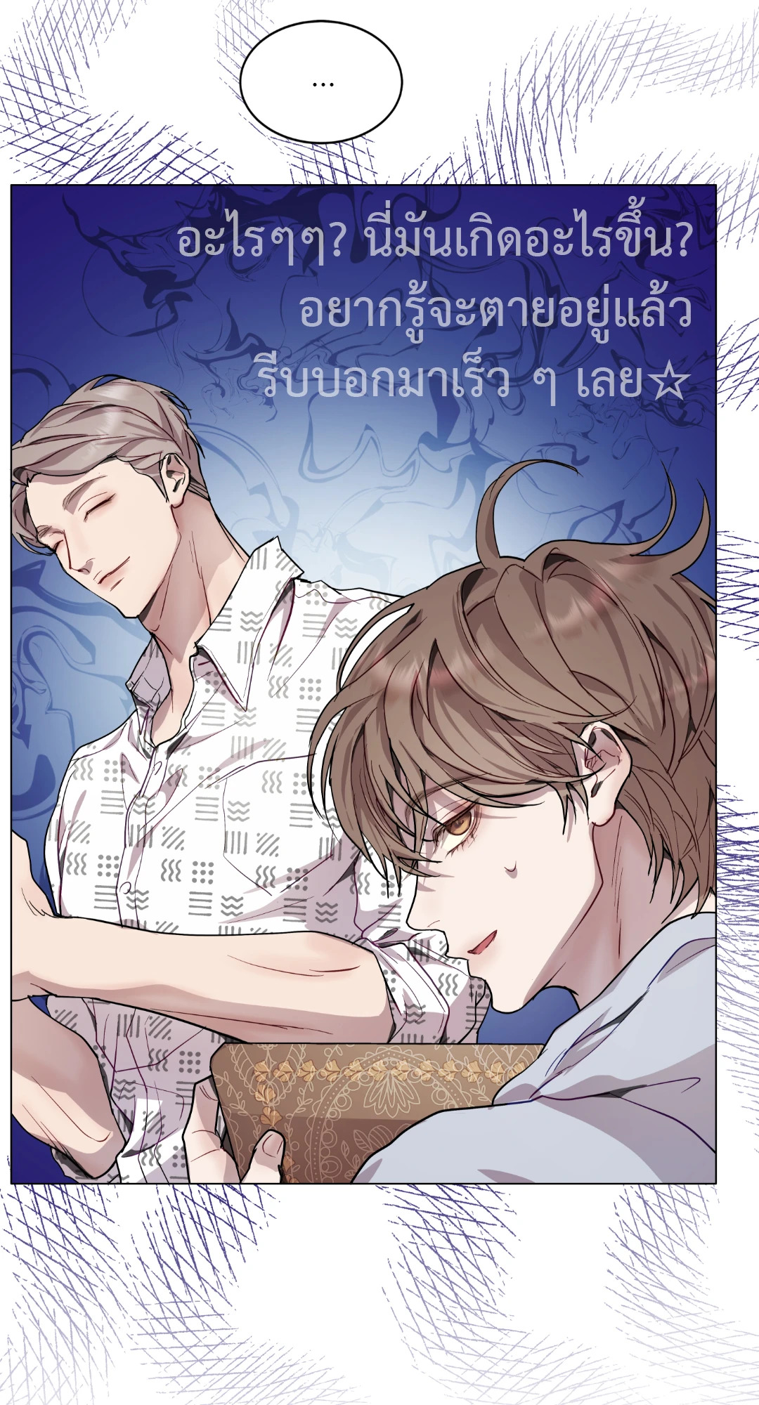 หน้า 46