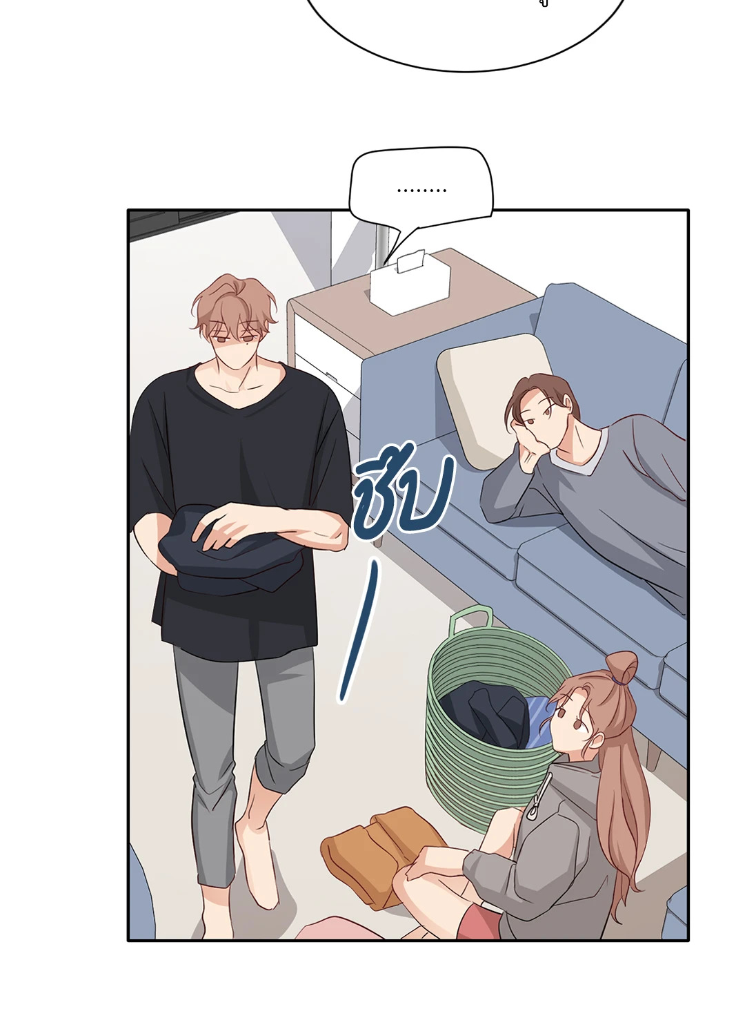 หน้า 29