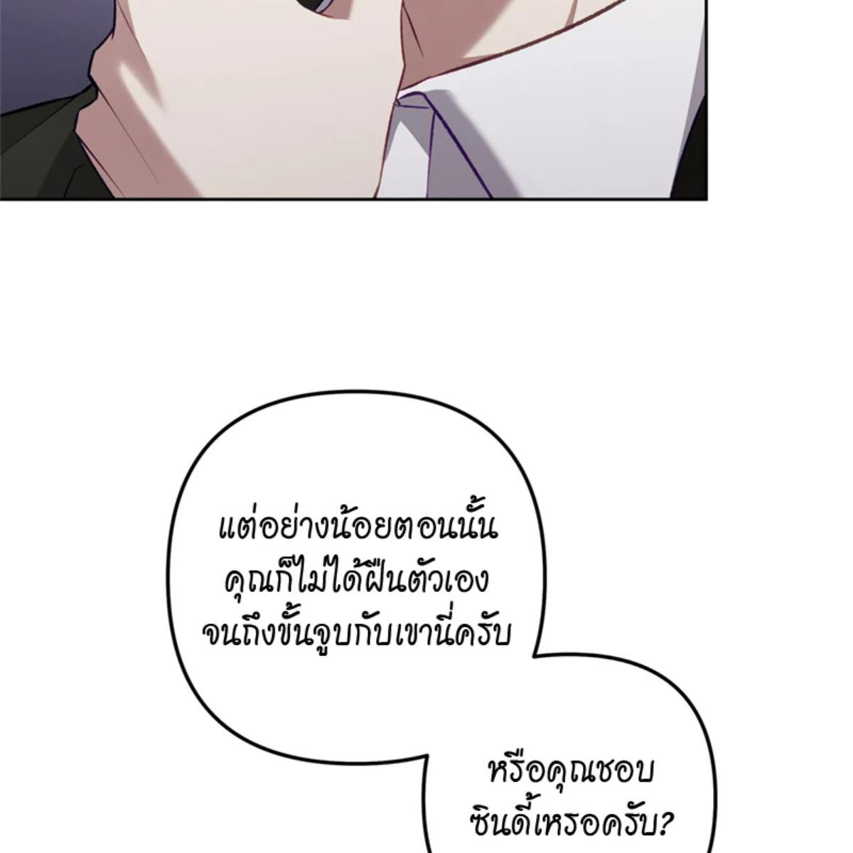 หน้า 135