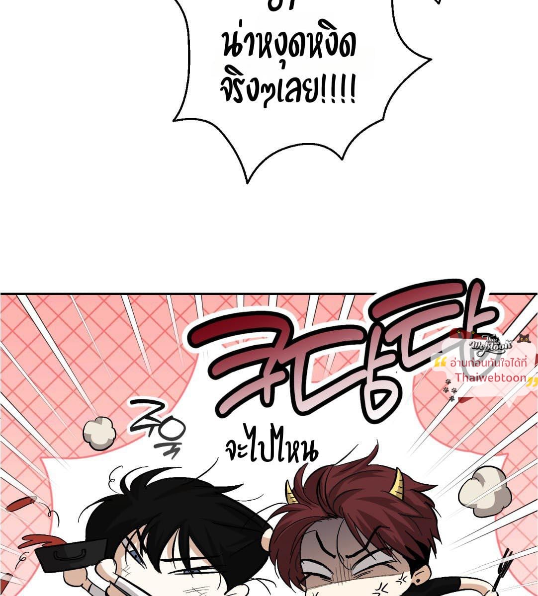 หน้า 115