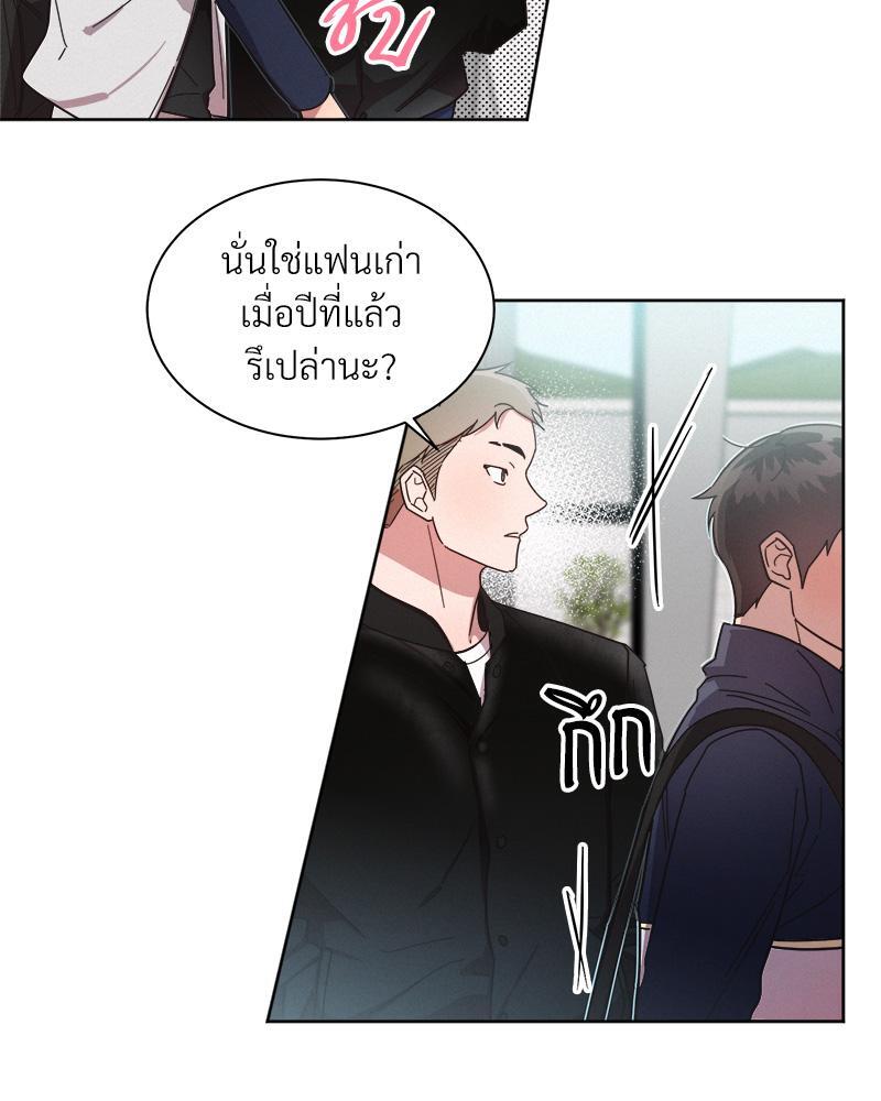 หน้า 105