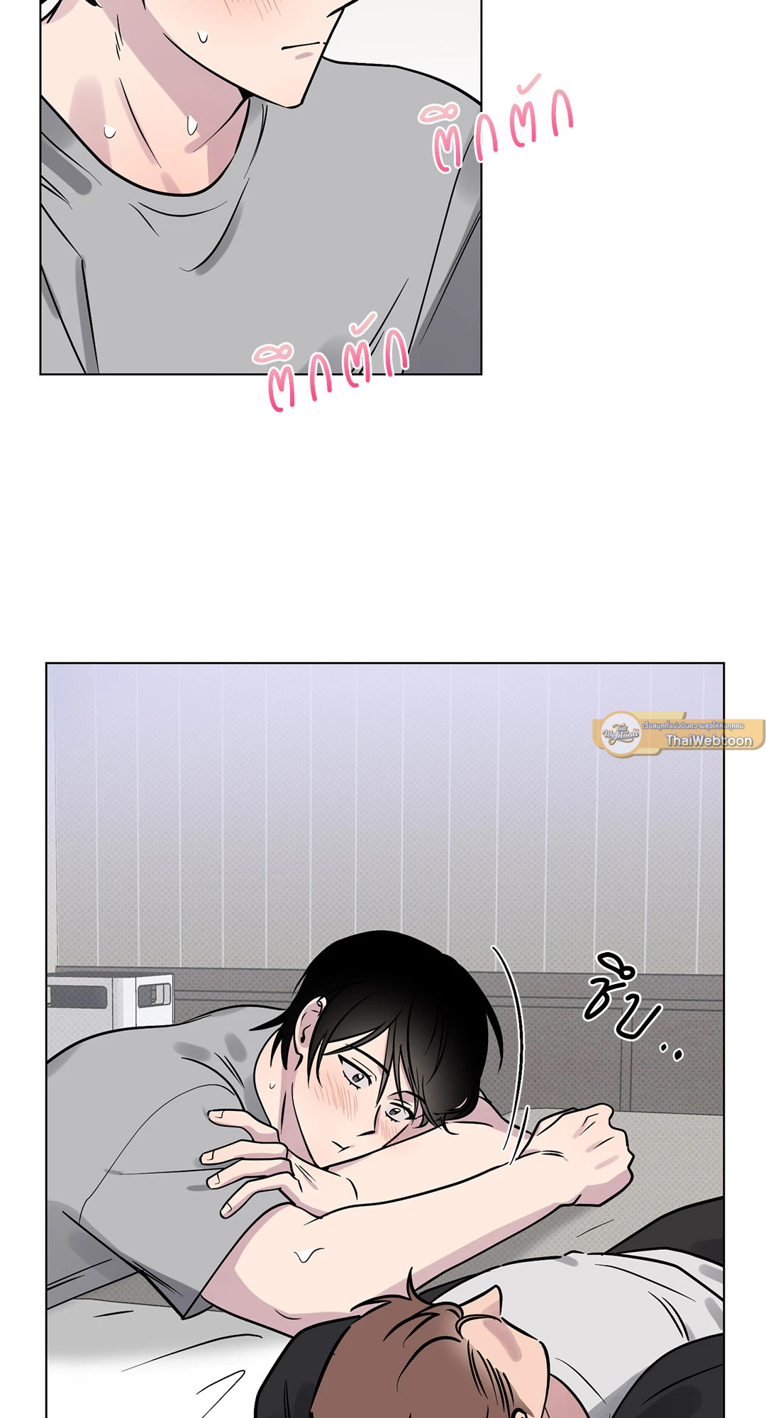 หน้า 37