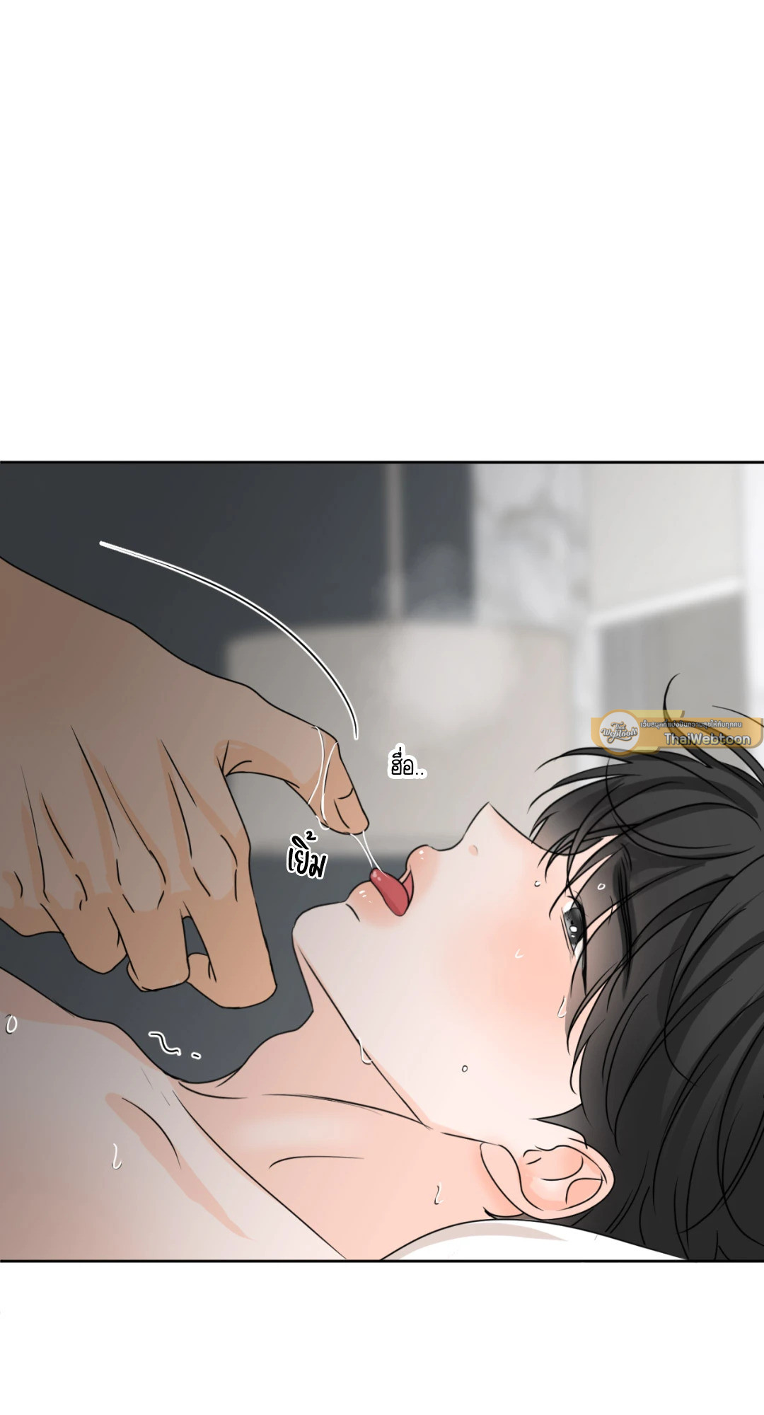 หน้า 59