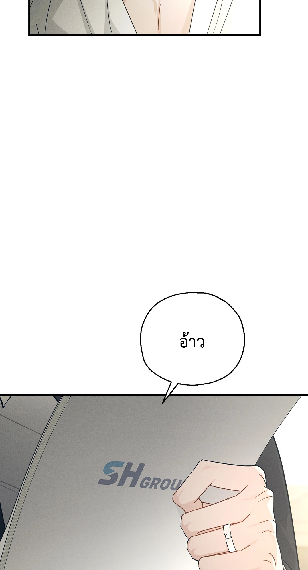 หน้า 68