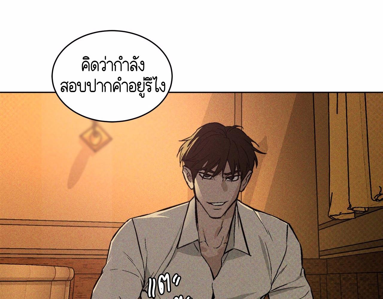 หน้า 169