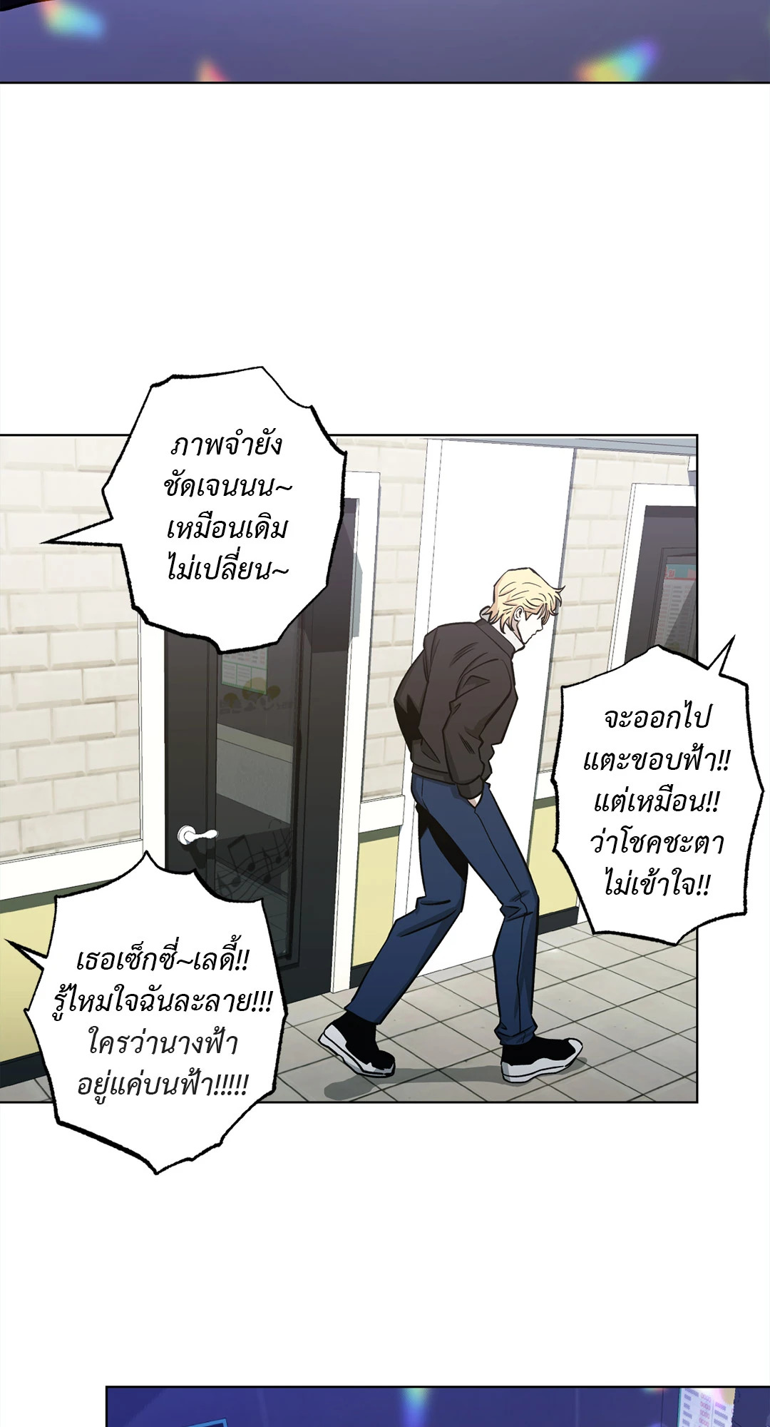 หน้า 46