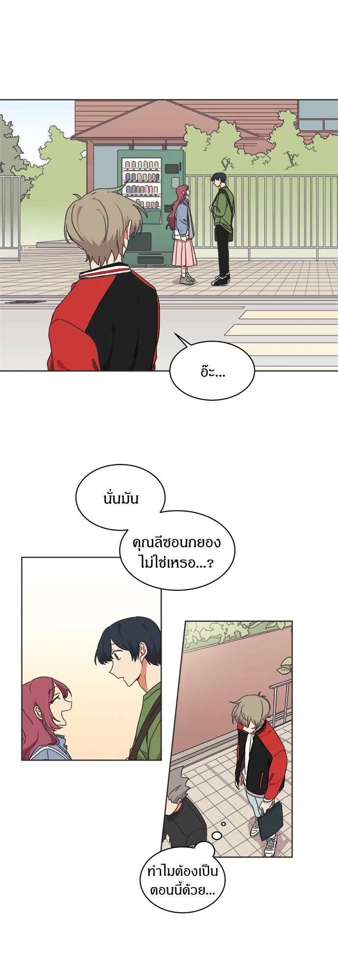 หน้า 36