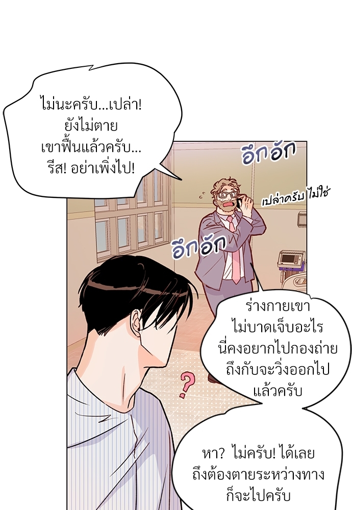 หน้า 64