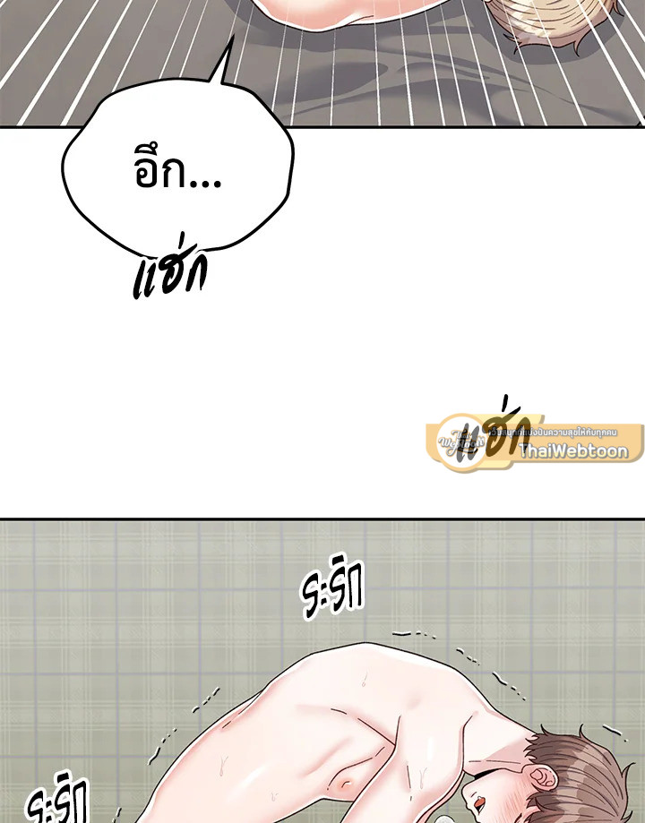 หน้า 67