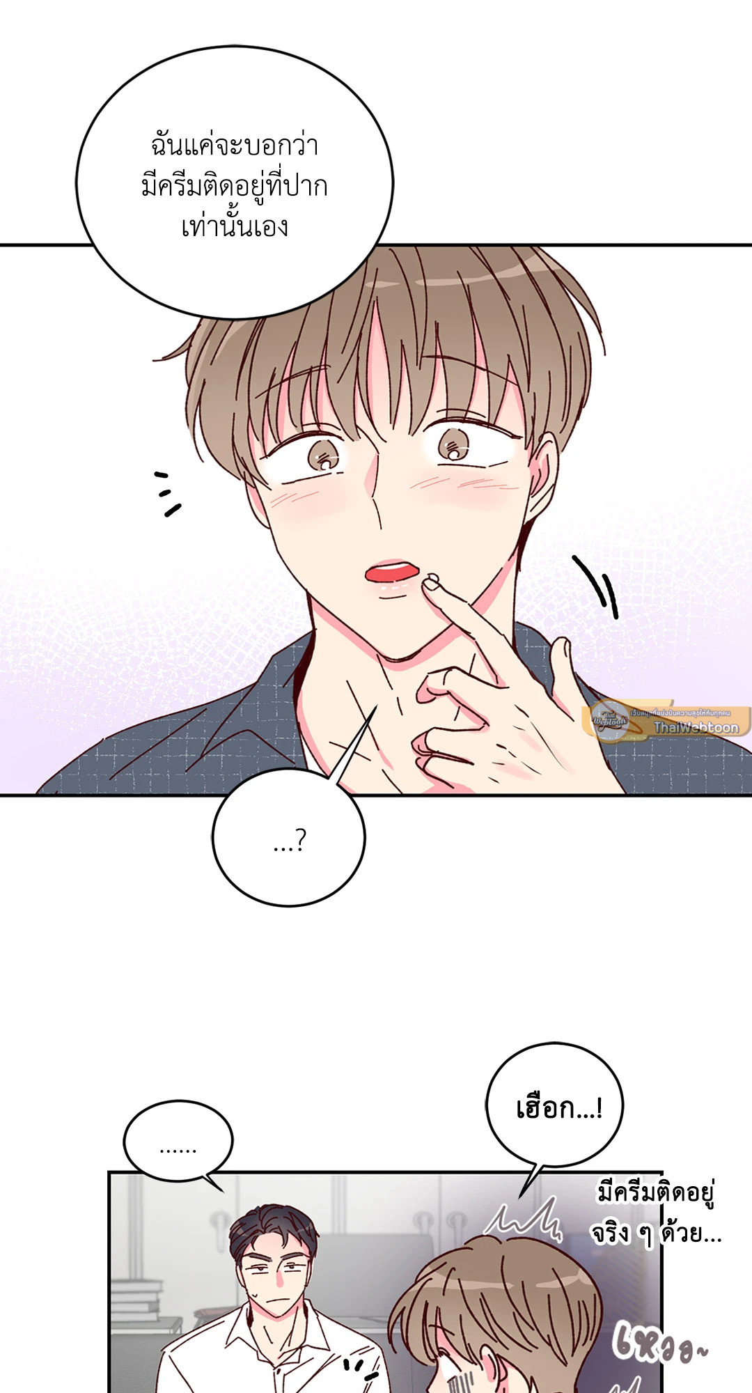 หน้า 35